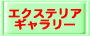 @tH[ BeforeAfter