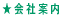 Јē 