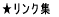 NW