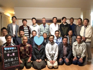 IMG_0181 - コピー.JPG