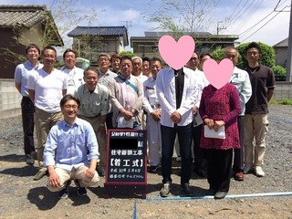 IMG_9588 - コピー.jpg