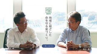 home-hero-2-1200x675.jpg